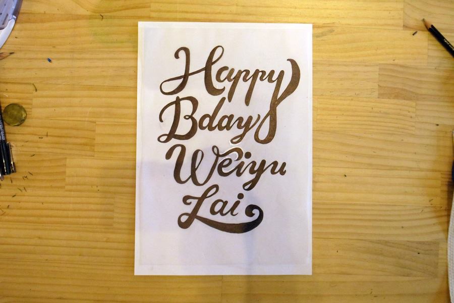 11075182_542975609178956_7092442352029158084_n